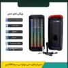 اسپیکر شارژی مدل kts 1760