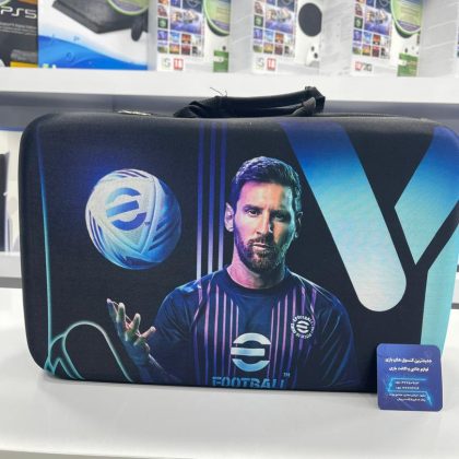 کیف حمل PS5 اسلیم طرح مسی